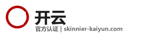 开云 logo